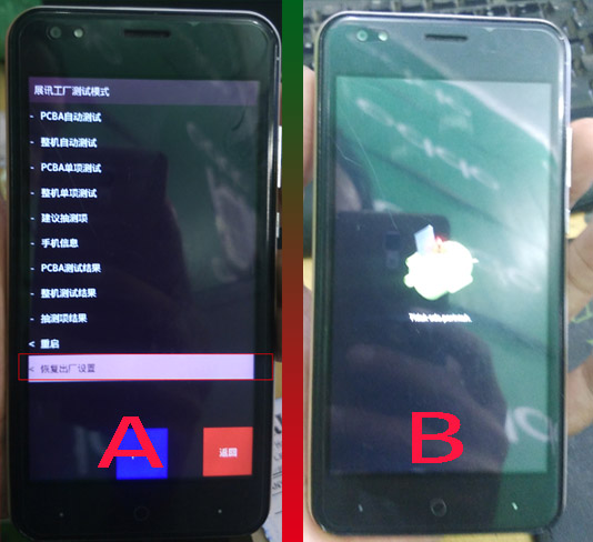 Hard Reset Brandcode B11 Android 6.0 Dengan Tombol