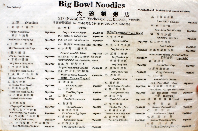 Budget Dates Food Big Bowl + Binondo Treats