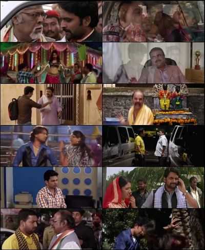 Marathi Movies Download