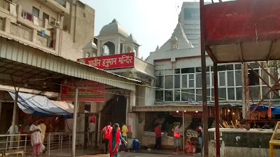 Pracheen Hanuman Temple, New Delhi Hanuman Mandir, New Delhi