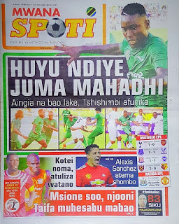 MAGAZETI Feb 11,-Kane apeleka kilio Arsenal,Manyika aitangazia ubaya