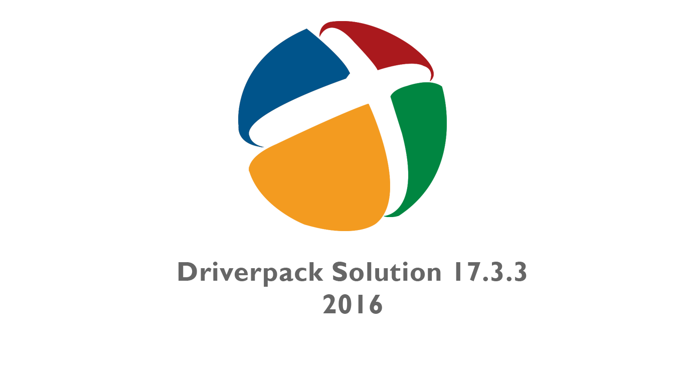 Drp su 4.37 gb dowland