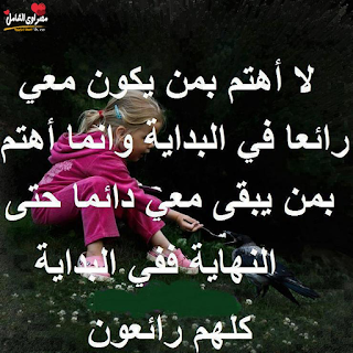 خلفيات مكتوبة عليها كلمات قوية خلفيات مكتوبة عليها كلمات قوية