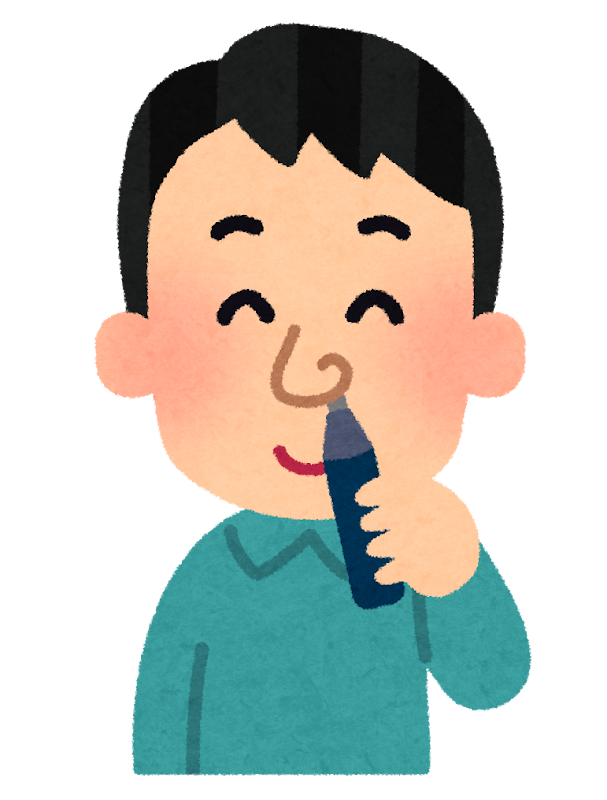 鼻毛カッターを使う人のイラスト かわいいフリー素材集 いらすとや