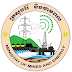ក្រសួងរ៉ែ និងថាមពល ចាប់បានគ្រឿងចក្រ ២គ្រឿង ជនល្មើស ២នាក់ តែមិនបង្ហាញឈ្មោះក្រុមហ៊ុន និងជនល្មើសសោះ...?