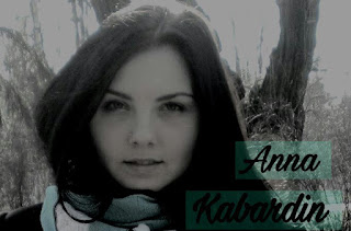 Анна Кабардин - автор стихотворения "Зачем" Фото девушки