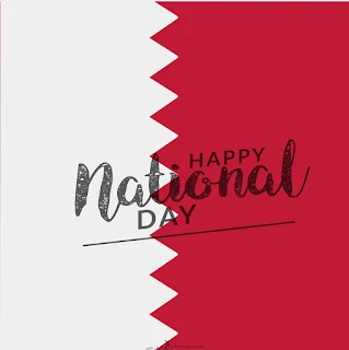 Happy national day qatar 2018