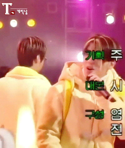 강성훈 때문에 라이브인거 개뽀록났던 젝키 | 인스티즈