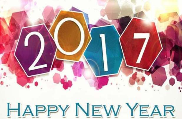 أجمل رسائل العام الجديد 2017, تهنئة بالكريسماس أجمل رسائل العام الجديد 2017, تهنئة بالكريسماس