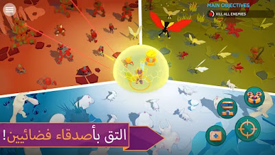 تحميل لعبة الاثارة والاكشن Space Pioneer النسخة المهكرة للاندرويد مجانا تحميل لعبة الاثارة والاكشن Space Pioneer النسخة المهكرة للاندرويد مجانا