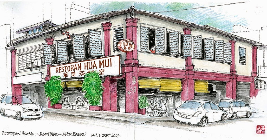 Johor Bahru Coffeeshops Kopitiams Urban Sketchers