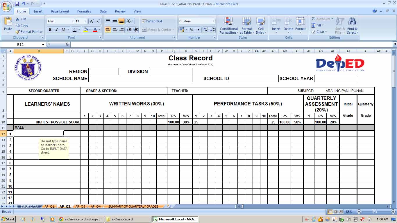 E Class Record Template Free Download