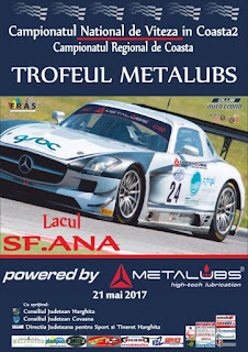 Trofeul METALUBS