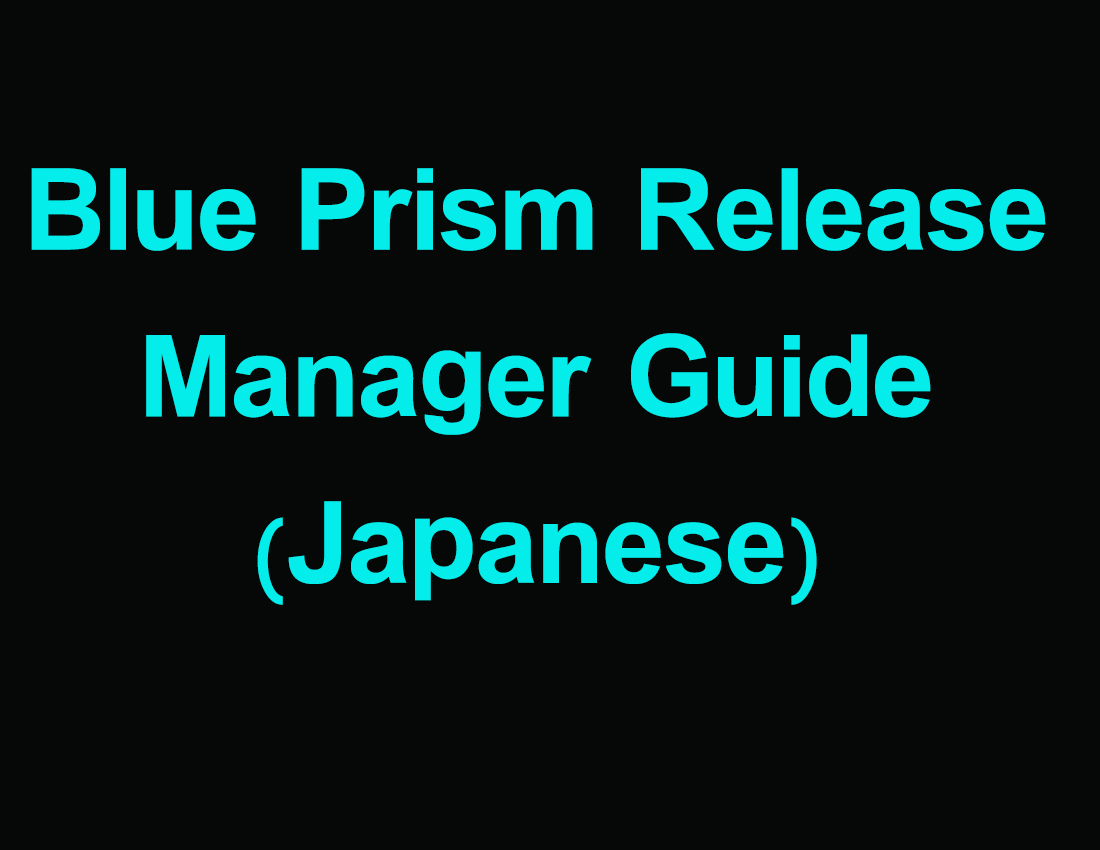 blue prism share price blue prism share price