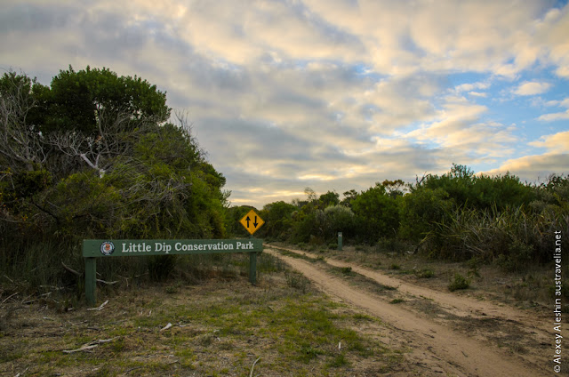 Little Dip Conservation Park, South Australia Little Dip Conservation Park, South Australia
