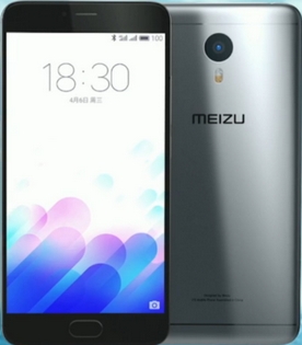 SMARTPHONE MEIZU M3 - RECENSIONE CARATTERISTICHE PREZZO SMARTPHONE MEIZU M3 - RECENSIONE CARATTERISTICHE PREZZO