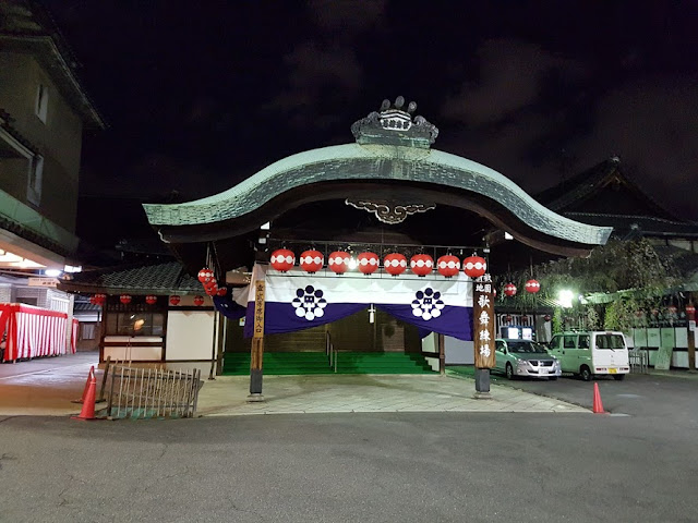 20160414_192125 Jalan-Jalan Terus: Kyoto