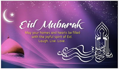 Happy Eid Greetings Happy Eid Greetings