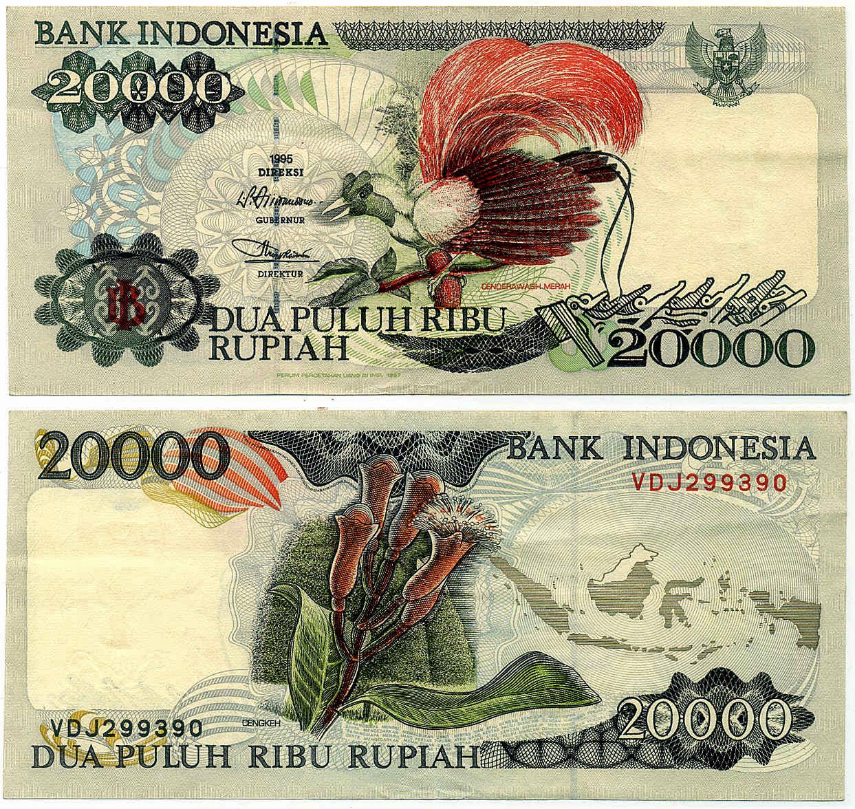 20 000 рупий в рублях