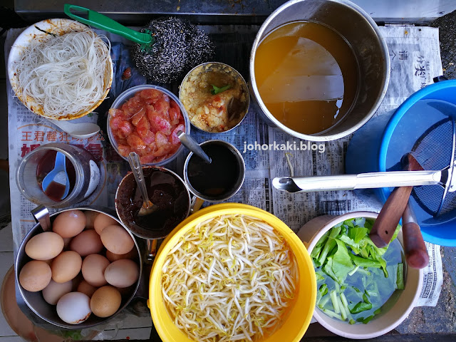 Restoran Dwi Lapan Char Kway Teow Stall in Skudai. 88 美食阁 Dwi-Lapan-Char-Kway-Teow-Skudai-88-美食阁
