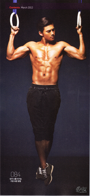 Chinko×Chinko: Ok Taecyeon 옥택연『Men's Health』