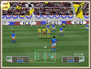 تحميل لعبة كرة القدم اليابانية مجانا للكمبيوتر