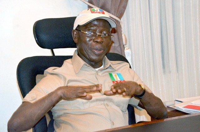 Image result for OSHIOMHOLE GBAJABIAMILA
