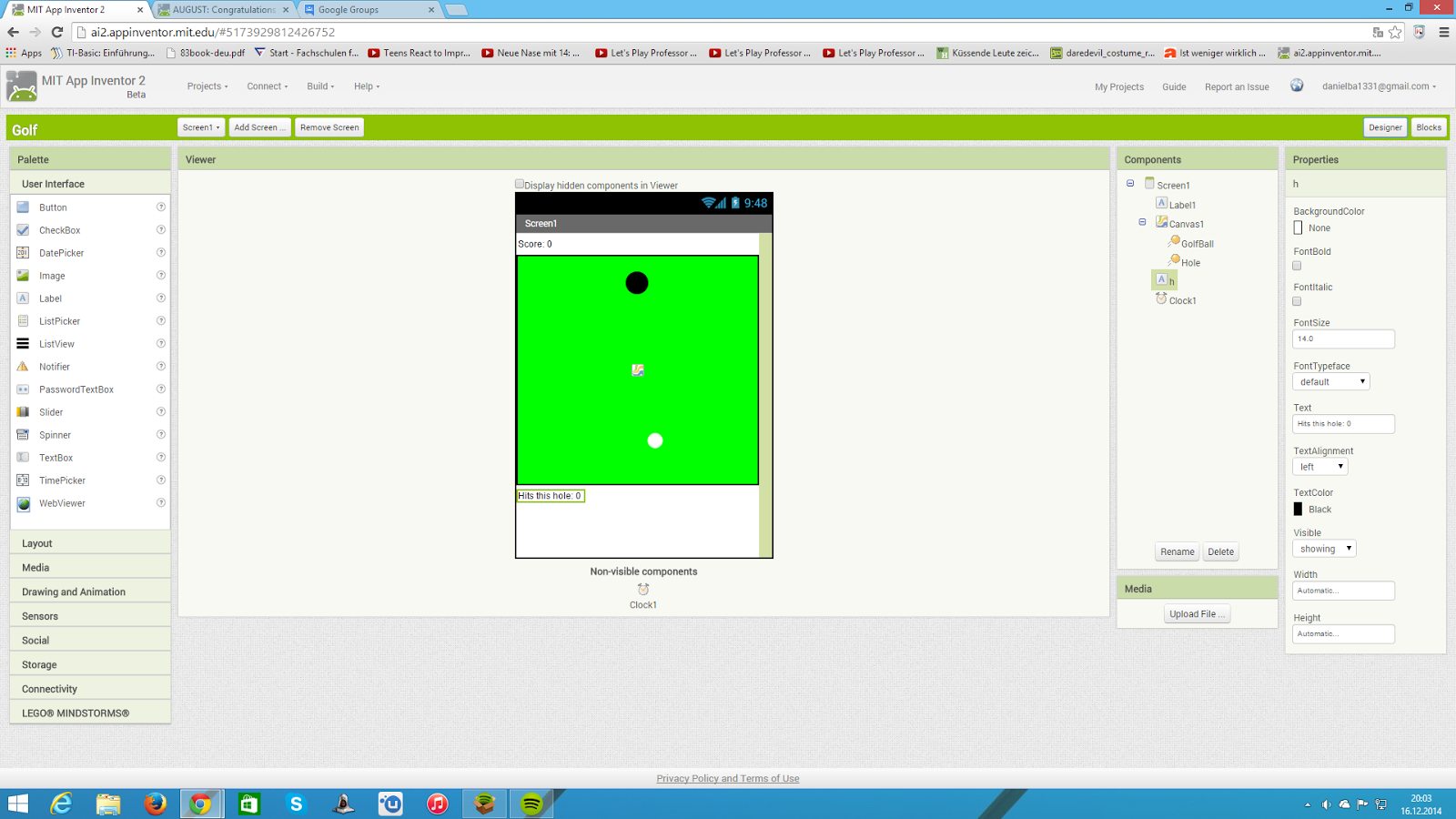 Ап инвентор. Mit app inventor. Шаблоны для app inventor. Приложения на mit app inventor. Приложение мит апп инвентор 2.