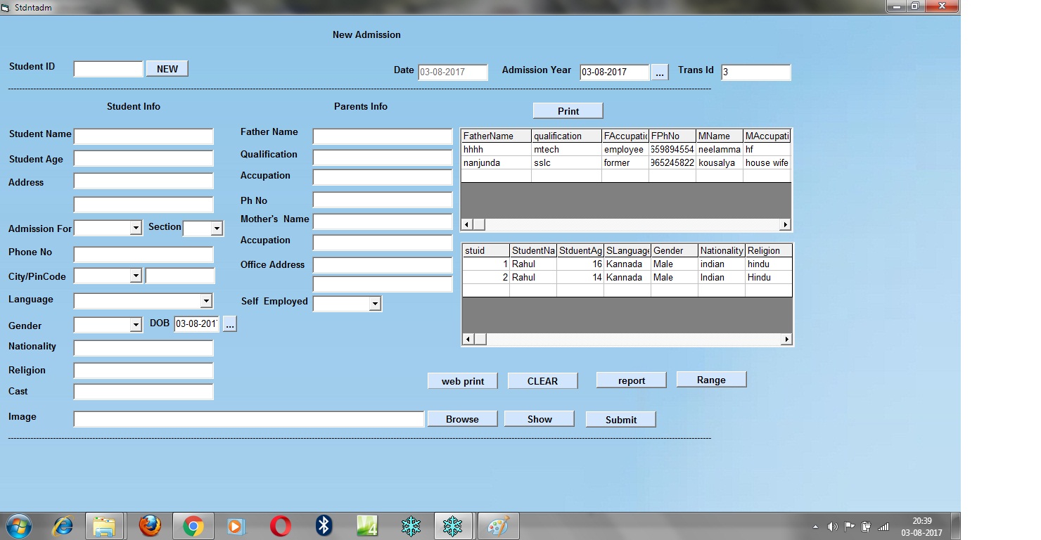 school student database software
