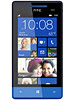 HTC Windows Phone 8S price in Pakistan phone full specification