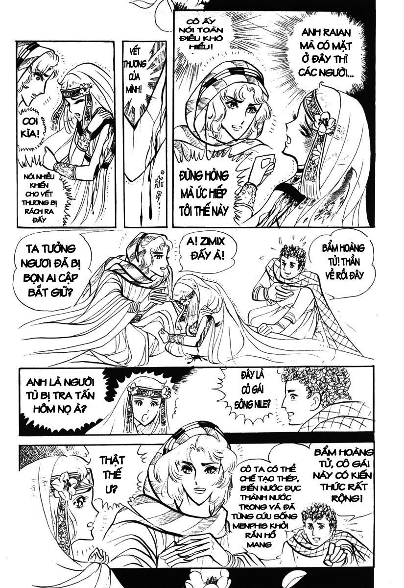 Nữ Hoàng Ai Cập-Ouke no Monshou chap 15 trang 21