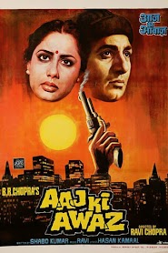 Aaj Ki Awaz (1984)