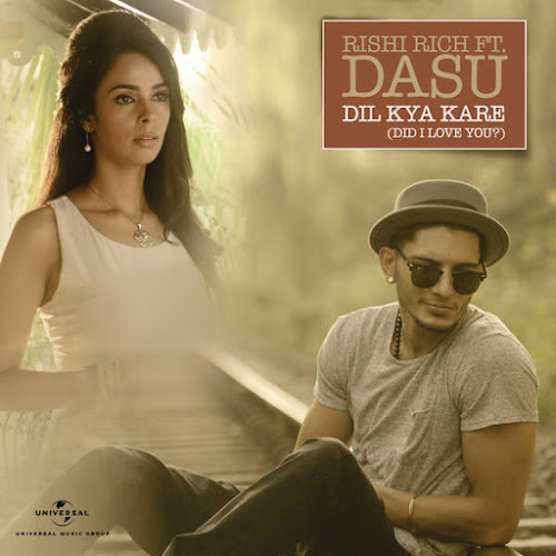 Dil Kya Kare - Did I Love You - Dasu (2016) Dil Kya Kare - Did I Love You - Dasu (2016)
