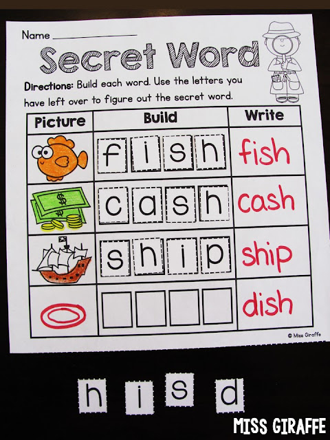 Miss Giraffe's Class: Digraphs Activities for First Grade and Kindergarten
