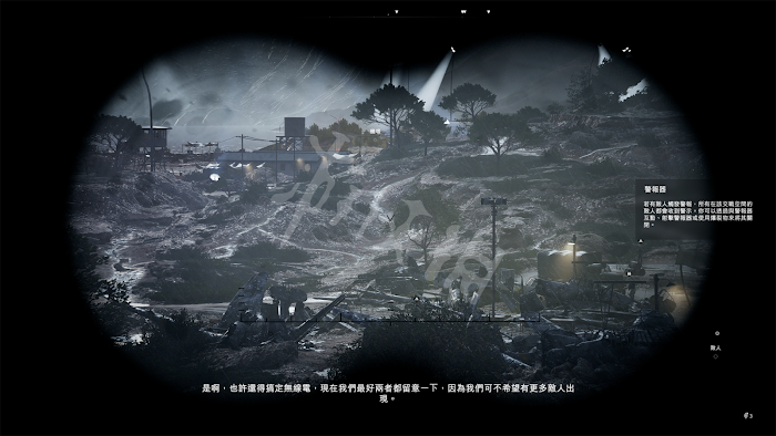 戰地風雲5 (Battlefield V) 遊戲圖文攻略