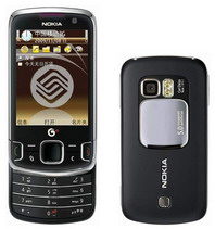 Nokia 6788 - Nokia's first TD-SCDMA handset launched