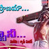 Naa Pranama christian telugu new song