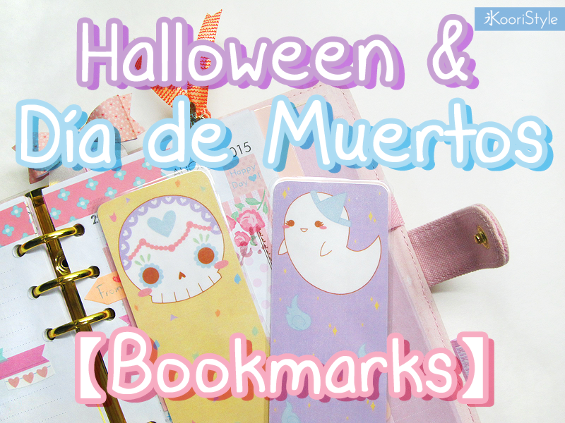 Koori KooriStyle Kawaii Cute Planner Stationery Goods Goodies Agenda Journal Halloween Bookmark Etsy Ghost Sugar Skull Dia de Muertos Day of Dead