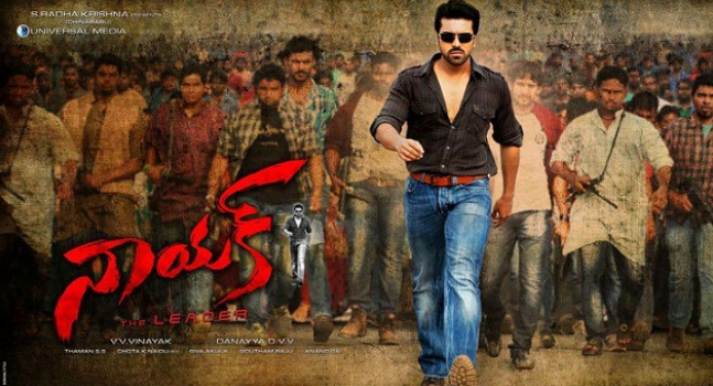Naayak Telugu Full Movie Wiki | Story | Box Office Collection | Star Cast | Budget | Reviews