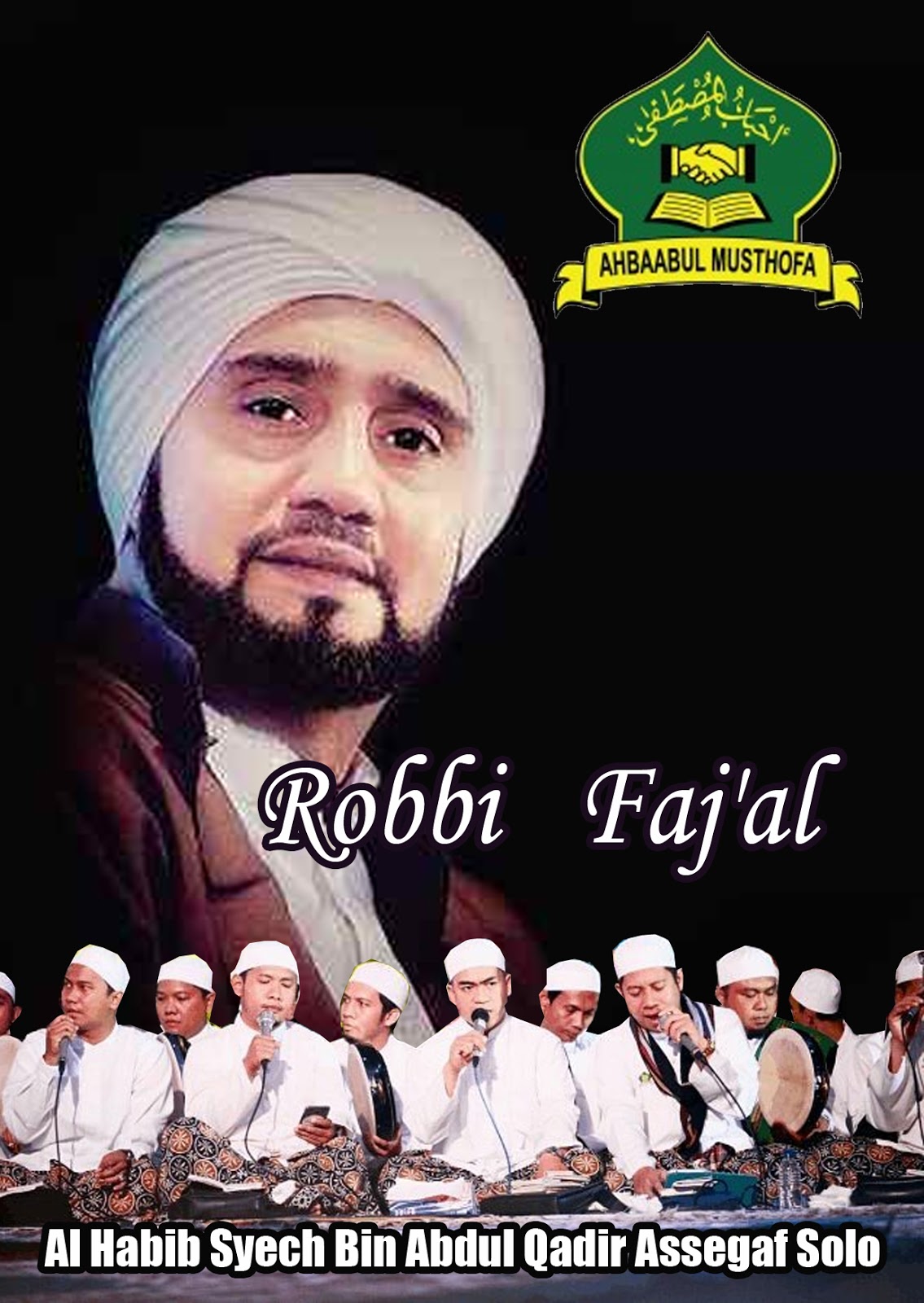 Lirik Allah Ma lana maula siwallah Robbi Faj'al Berkah