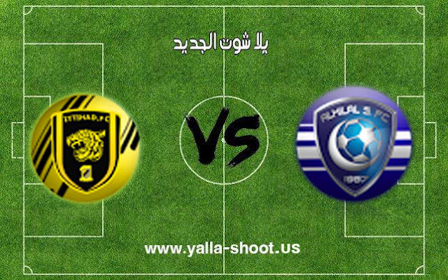 ملخص مباراة الهلال السعودي والاتحاد اليوم 25/10/2018 الدوري السعودي ملخص مباراة الهلال السعودي والاتحاد اليوم 25/10/2018 الدوري السعودي