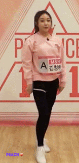 [프로듀스101] 김청하는사랑입니다.♥ | 인스티즈