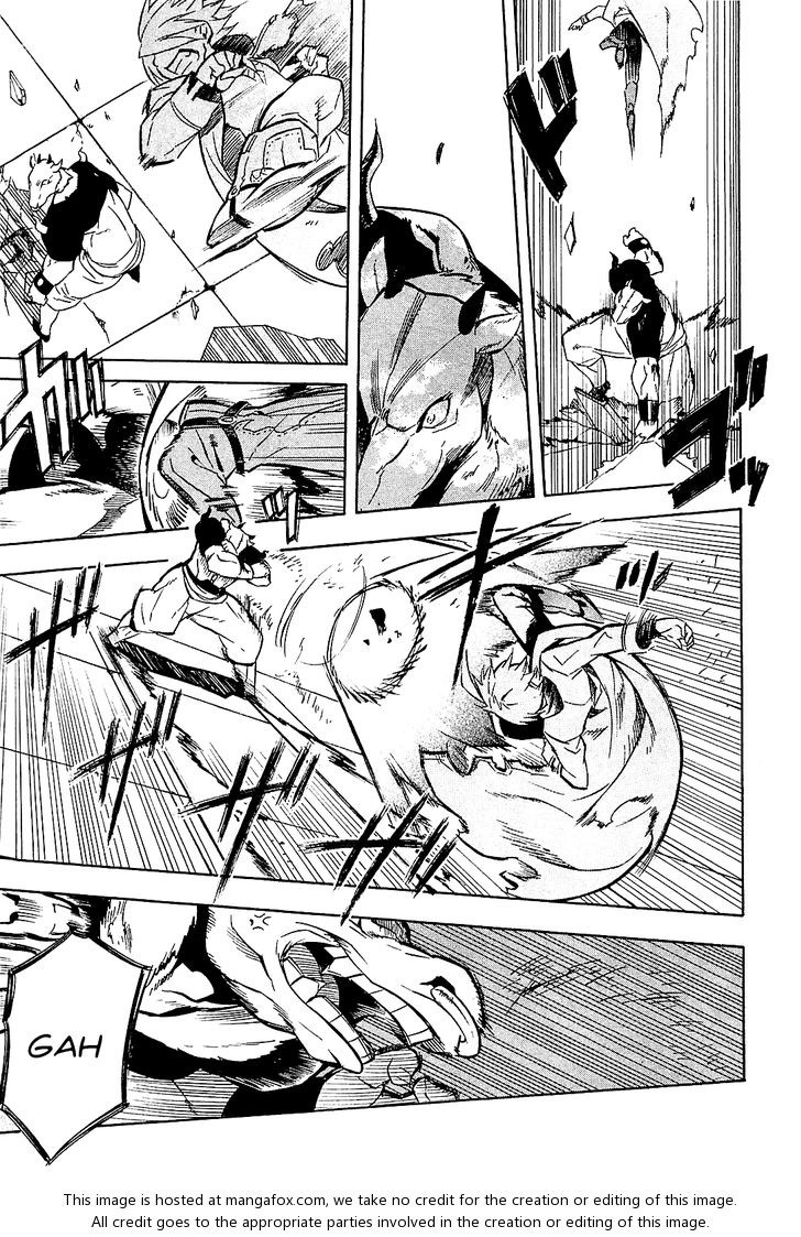 Akame ga Kill! - หน้า 32