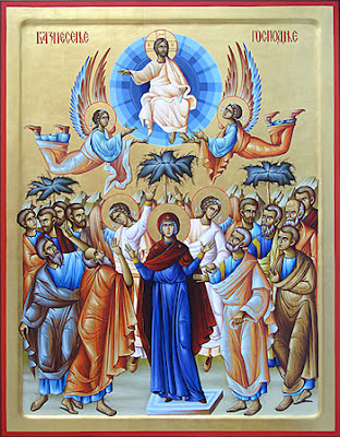 Feast of the Ascension, Ascension of Jesus