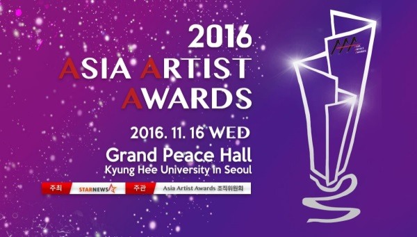Hasil Vote Babak ke 2 Asia Artist Awards Hasil_Vote_Babak_ke_2_Asia_Artist_Awards