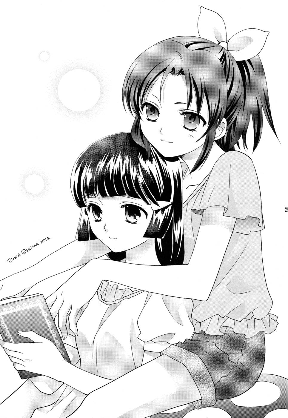 Hentai Manga Comic-Love Bite Syrup-Read-28
