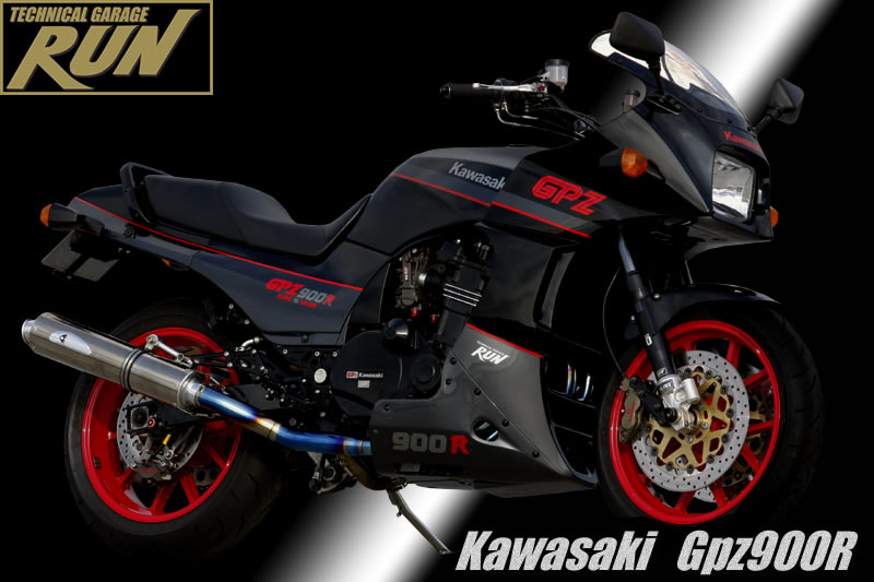 kawasaki gpz 900 r 2021
