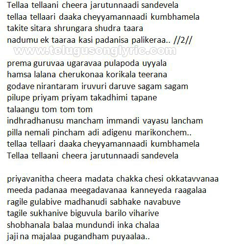 new lyrics for old songs new lyrics for old songs