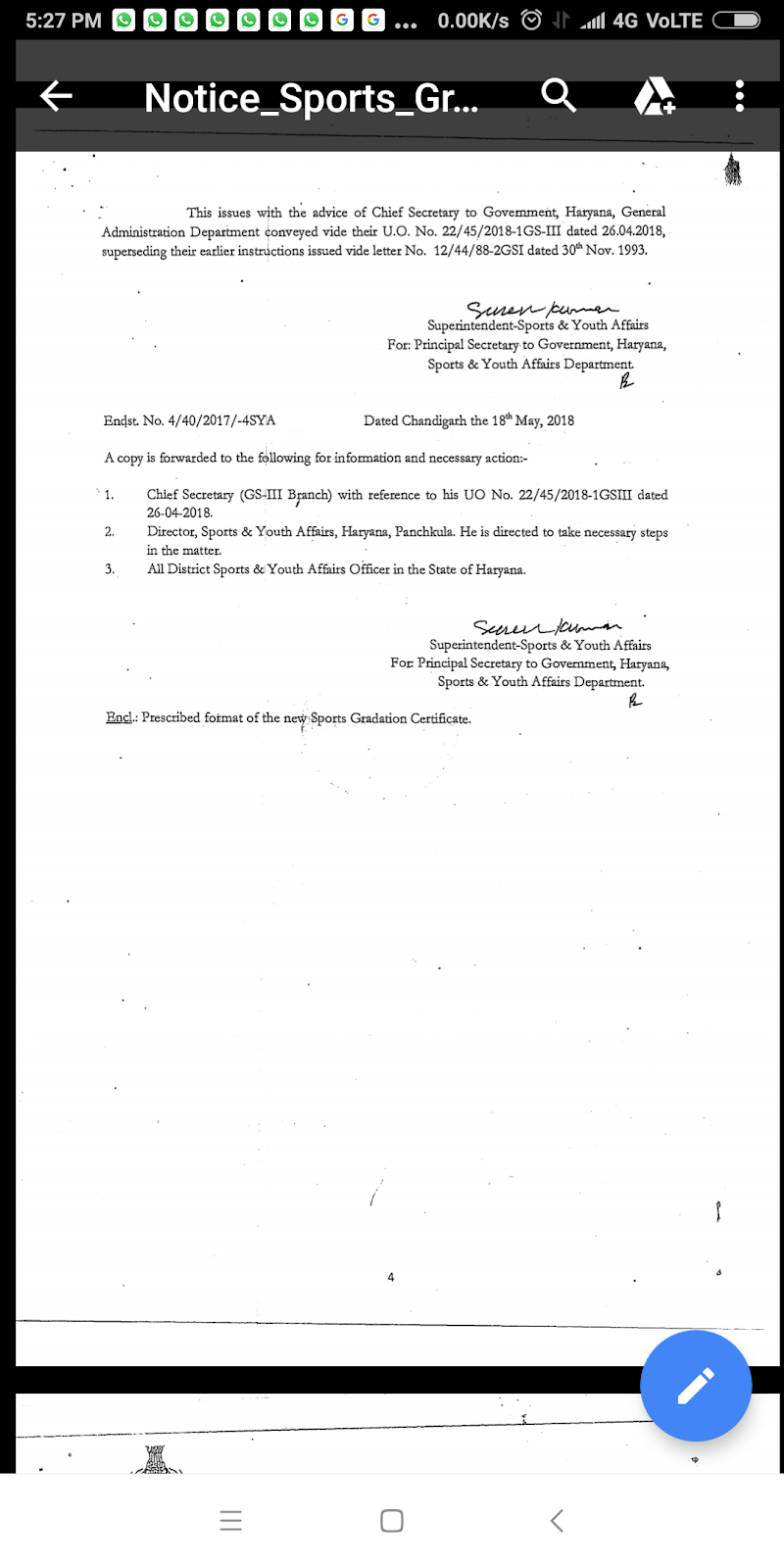 New Sports Gradation certificate guideline Haryana Teacher Haryana