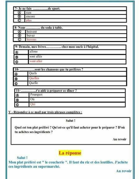  اجابة بوكليت اللغة الفرنسية الصف الثالث الثانوي دور أول 2017  9